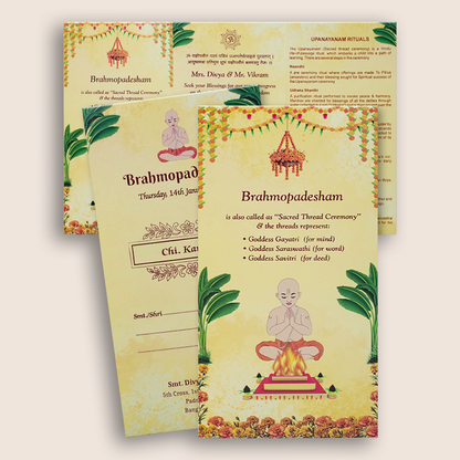 Cream Floral Thread Ceremony Invitation Card - KNKRL123