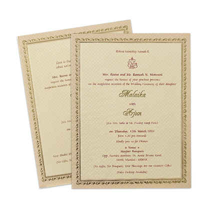 Buy Luxury Gold Monogram Padded Wedding Card