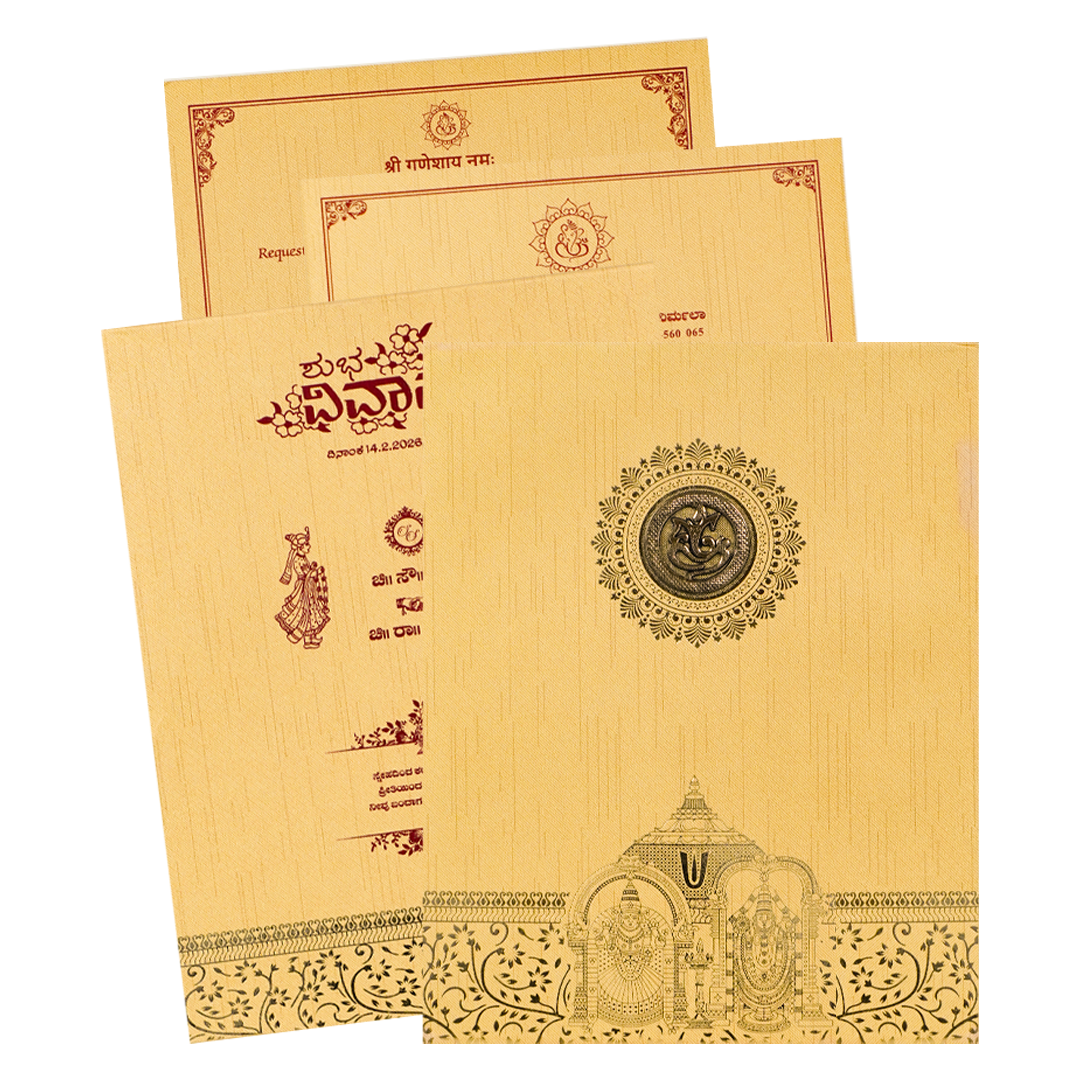 Gold Temple God Padded Wedding Card-KNM9318G