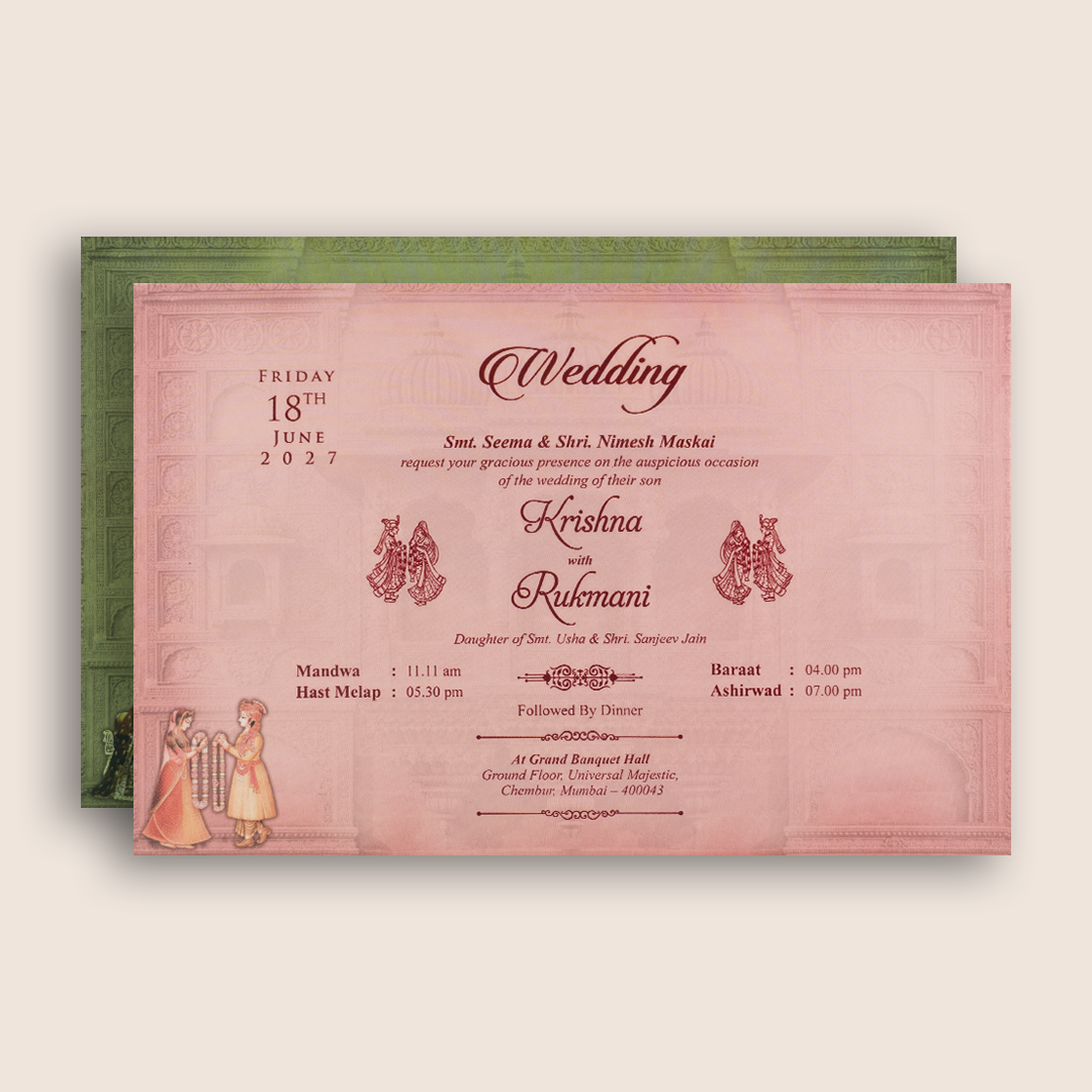 Purple Kamadhenu Royal Bride Groom Laser Cut Padded Invitation Card - KJTS1917