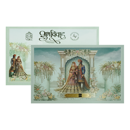 Green Royal Couple Floral Wedding Card-KSH73120