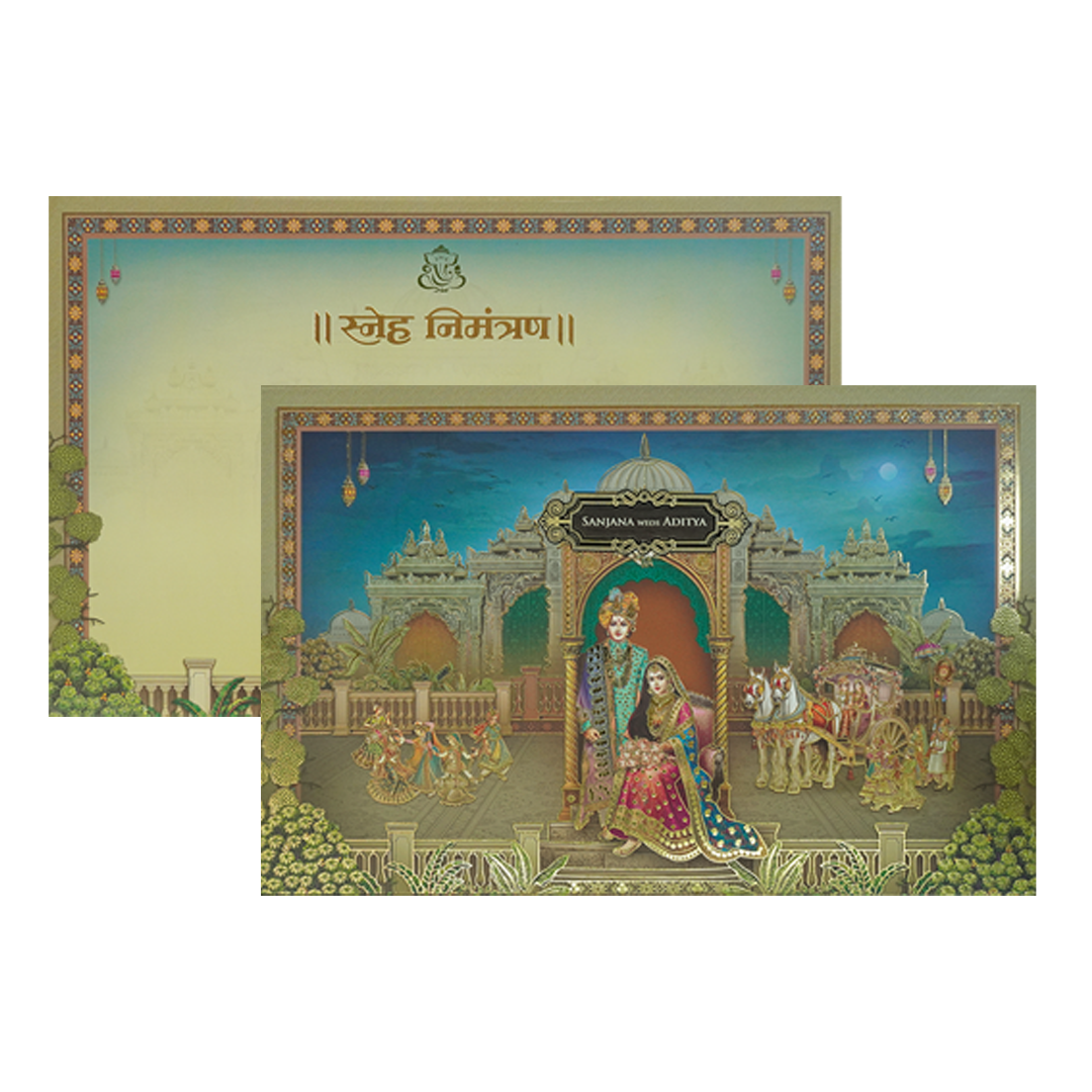 Green Palace Procession Padded Wedding Card-KSH72090