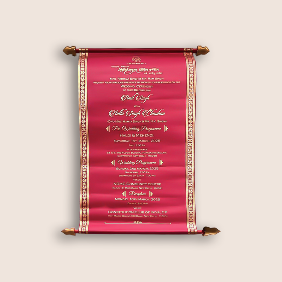 Maroon Scroll Wedding Card Box Set - KNLW202559