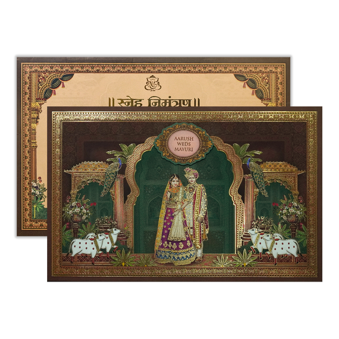 Brown Royal Couple Padded Wedding Card-KSH72150