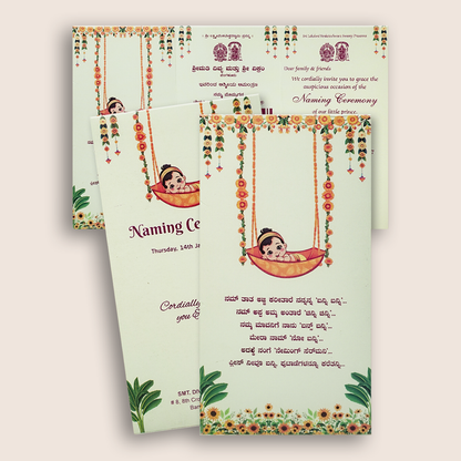 Cream Baby Naming Ceremony Card-KNKRL121
