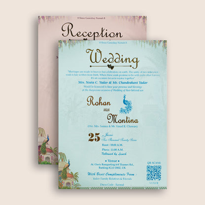 Brown Laser Cut Jharokha Padded Wedding Invitation - KSH18540