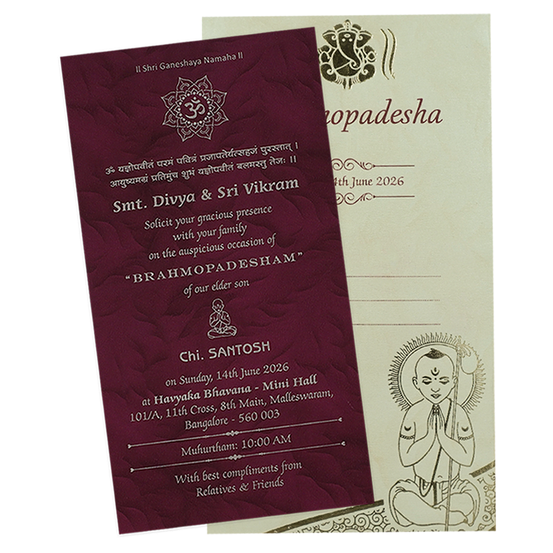 Maroon Single Sheet Thread Ceremony Card - KNPD1568