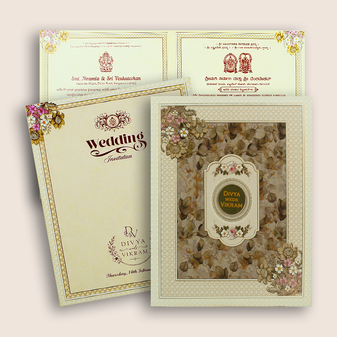Brown Vintage Floral Pattern Wedding Card - KNKN6322