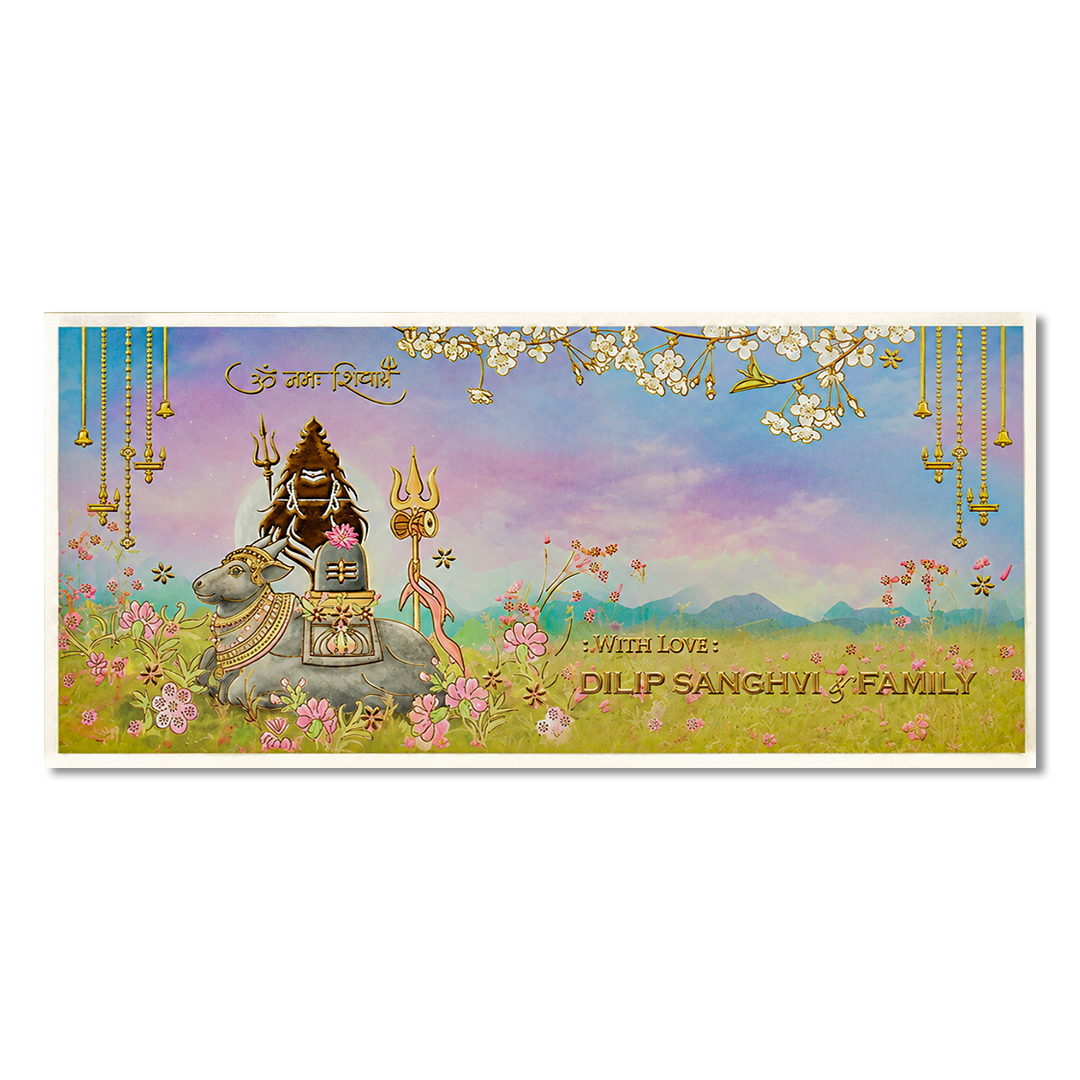 Cream Divine Lord Shiva Money Envelope - KJTSMEG8