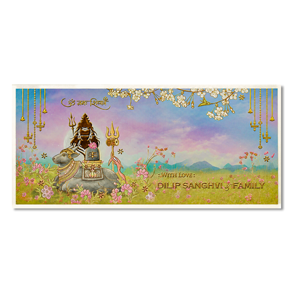 Cream Divine Lord Shiva Money Envelope - KJTSMEG8