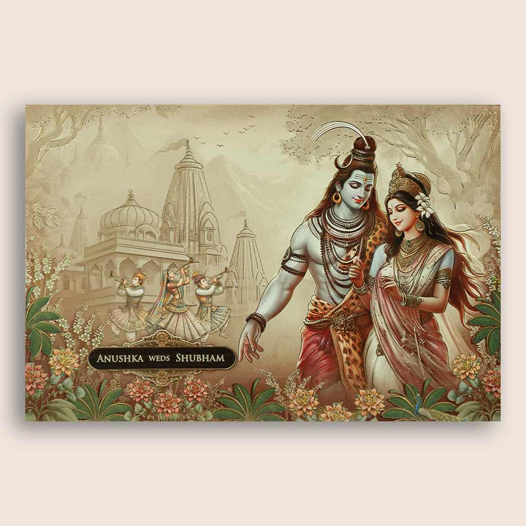 Pastel Brown Lord Shiva Parvathi Wedding Invitation - KSH73400