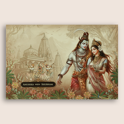 Pastel Brown Lord Shiva Parvathi Wedding Invitation - KSH73400