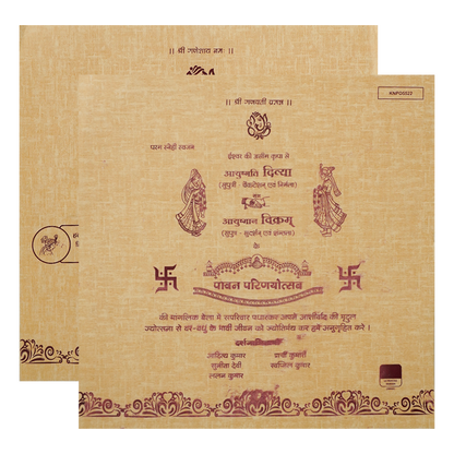 Gold Gatefold Lattice Wedding Card-KNPO5522N