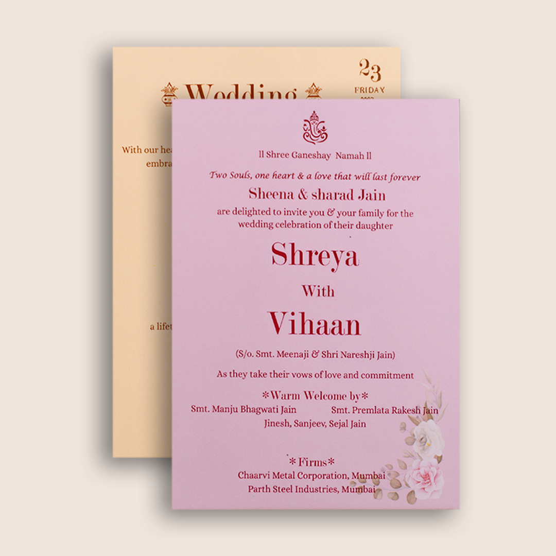 Cream Floral Padded Door Style Marriage Invitation - KVN05650
