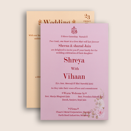 Cream Floral Padded Door Style Marriage Invitation - KVN05650