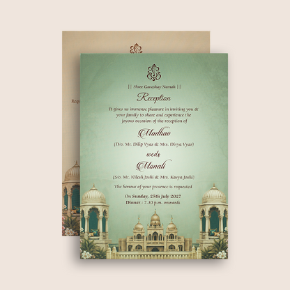 Green palace Padded Door Style Invitation Card - KJTS3696