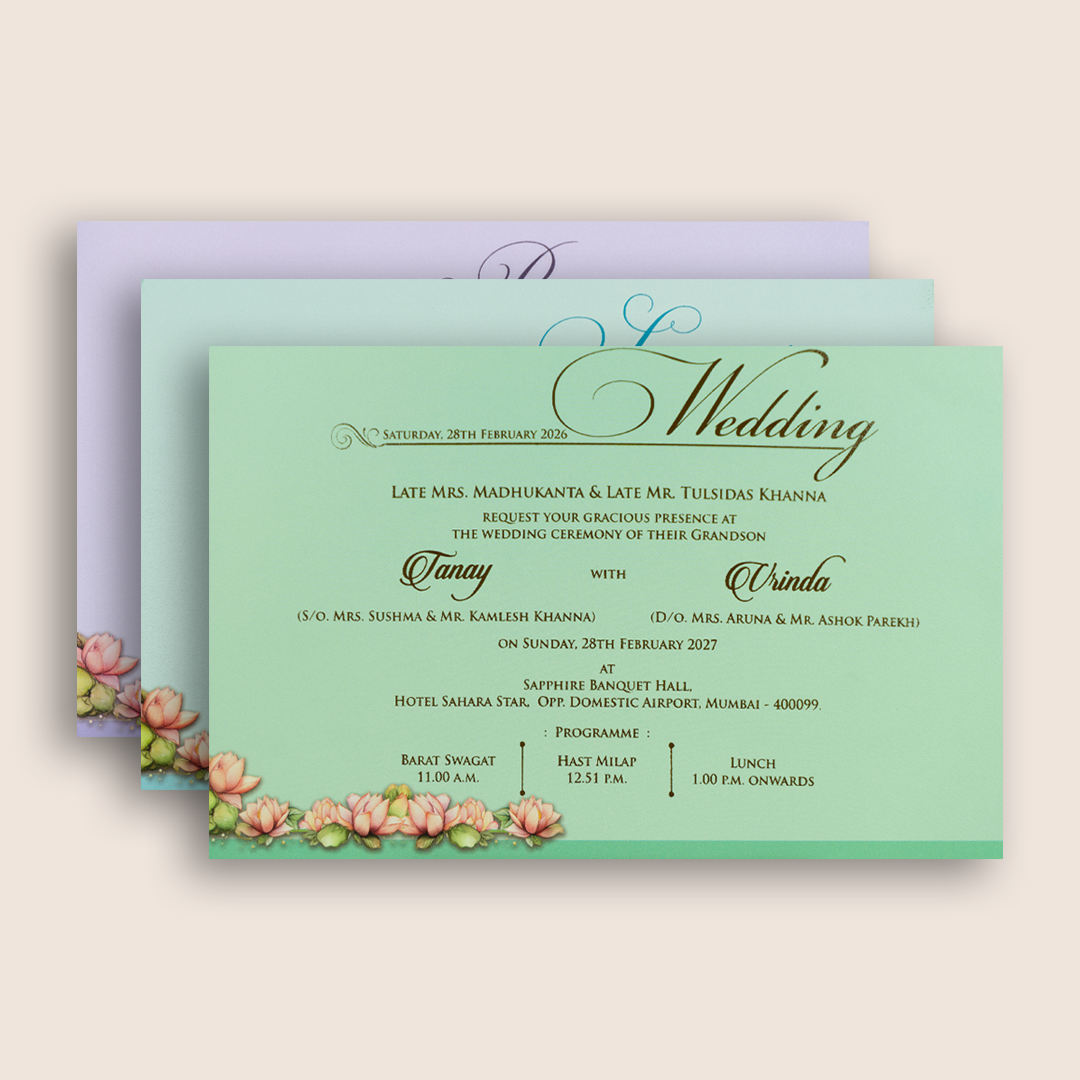 Light Grey Embossed Palace Padded Invitation Card - KPR024920