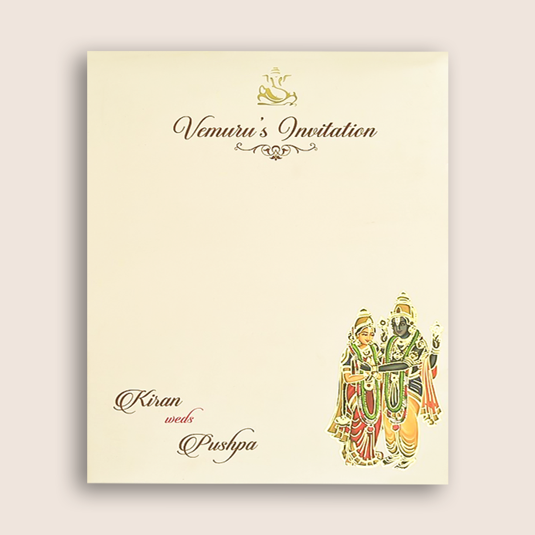 Cream Padded Temple Arch Wedding Card- KVR104