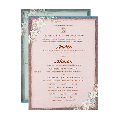 Buy Blue Floral Padded Wedding Card