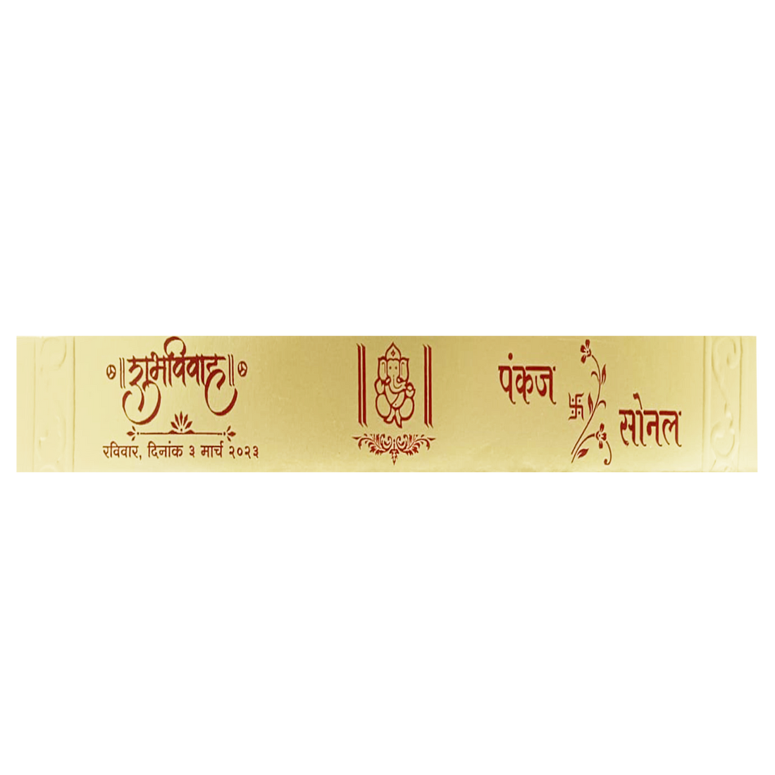 Dark Purple Satin Scroll Card-King of Cards