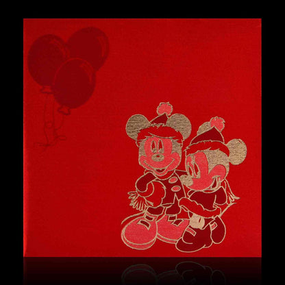 Red Invitation Card