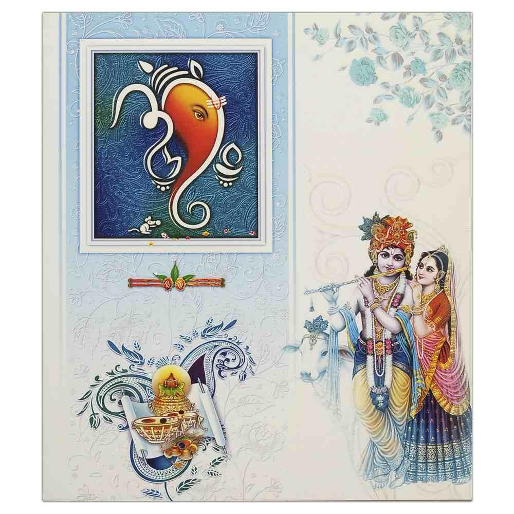 Ratha Krishna Hindu Wedding Card