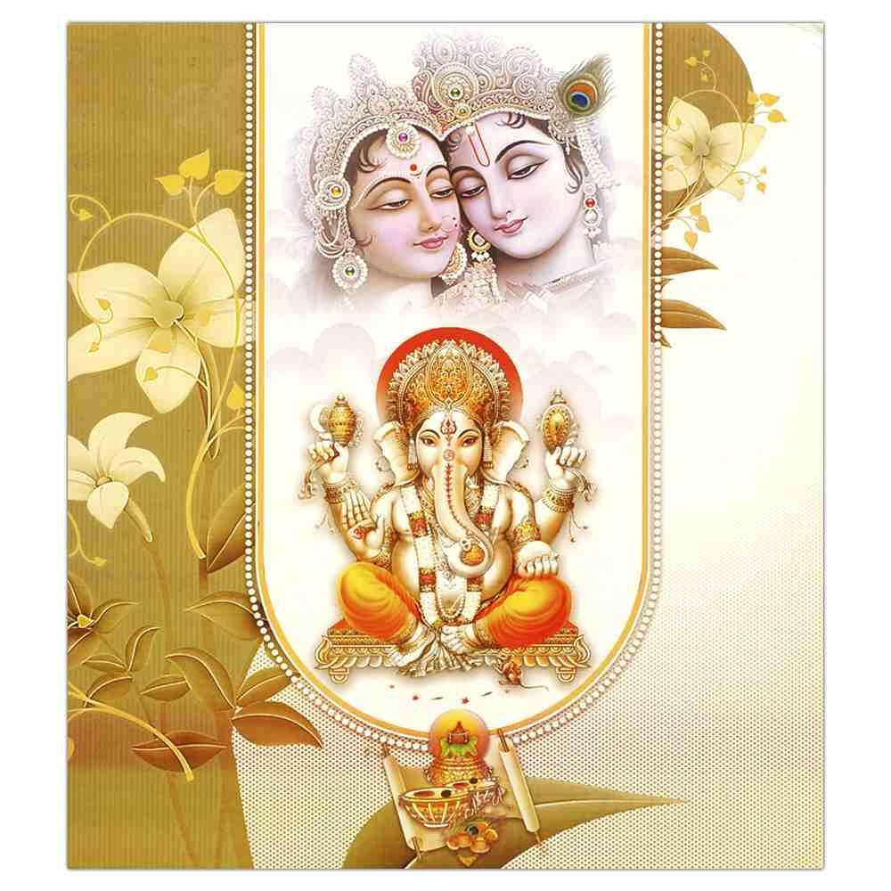 Ratha Krishna Multi Coloured Invitation Card