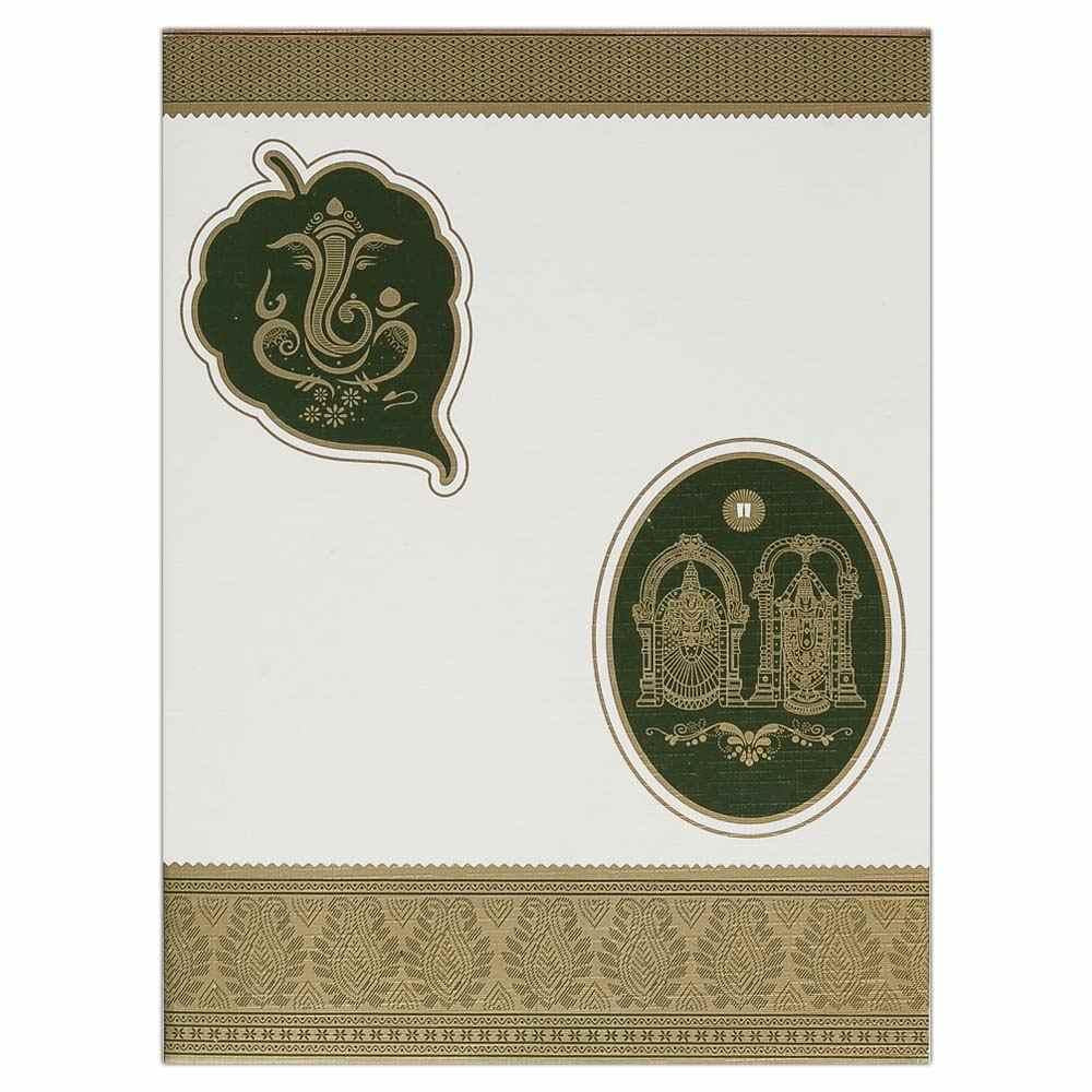Felicitous Balaji Padmavathi Wedding Card - KNK1743
