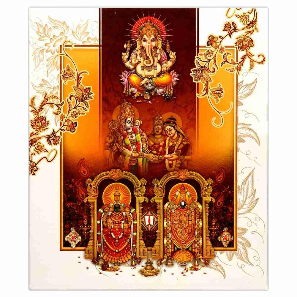 White Traditional Indian Wedding Card