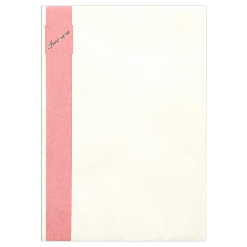 Invitation Card Plain Pink MultiCeremony Invitation Card-KNK2848