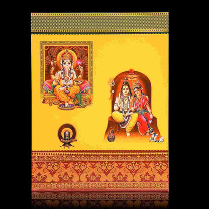 Yellow Ganesha Shiva Parvathi Invitation Card