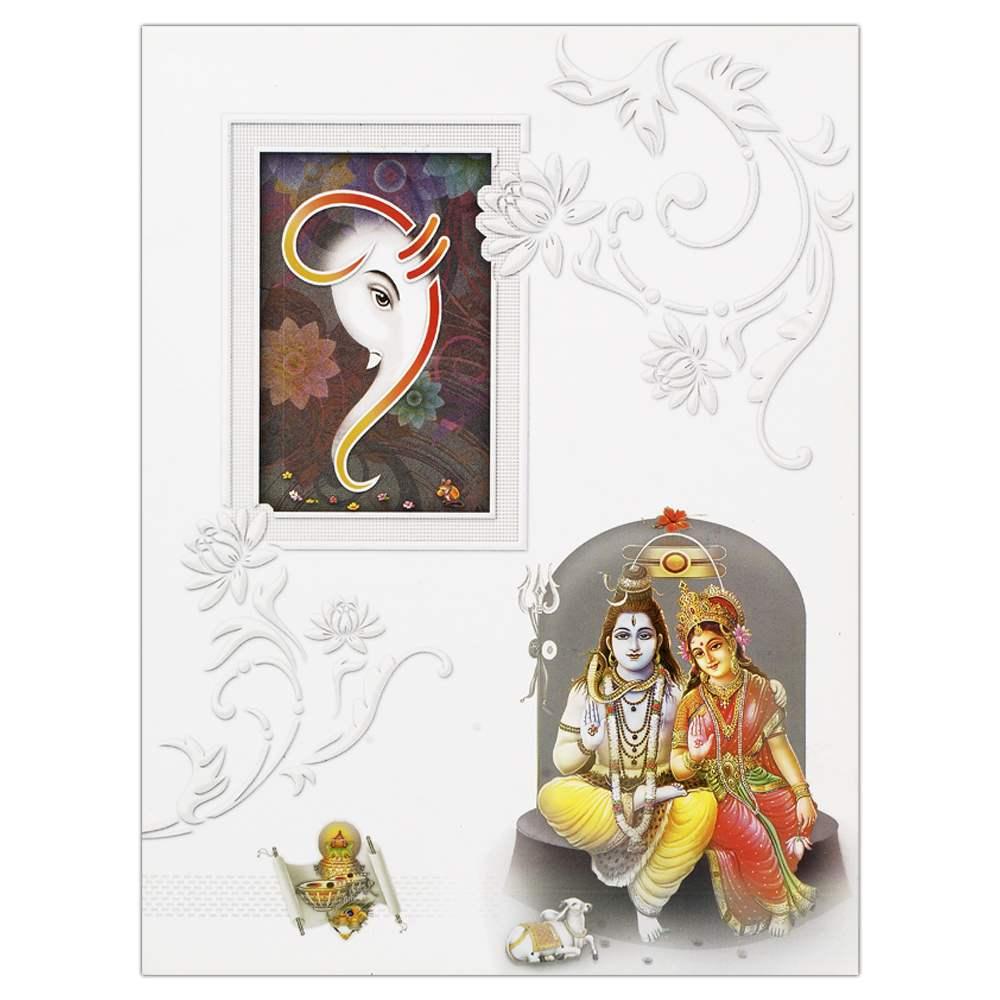 White Shiva Parvathi Floral Invitation