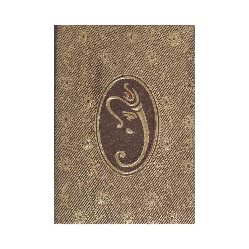 Golden Gajakarna Hindu Personal Wedding Invitation Card-KNK3648