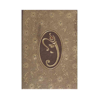 Golden Gajakarna Hindu Personal Wedding Invitation Card-KNK3648