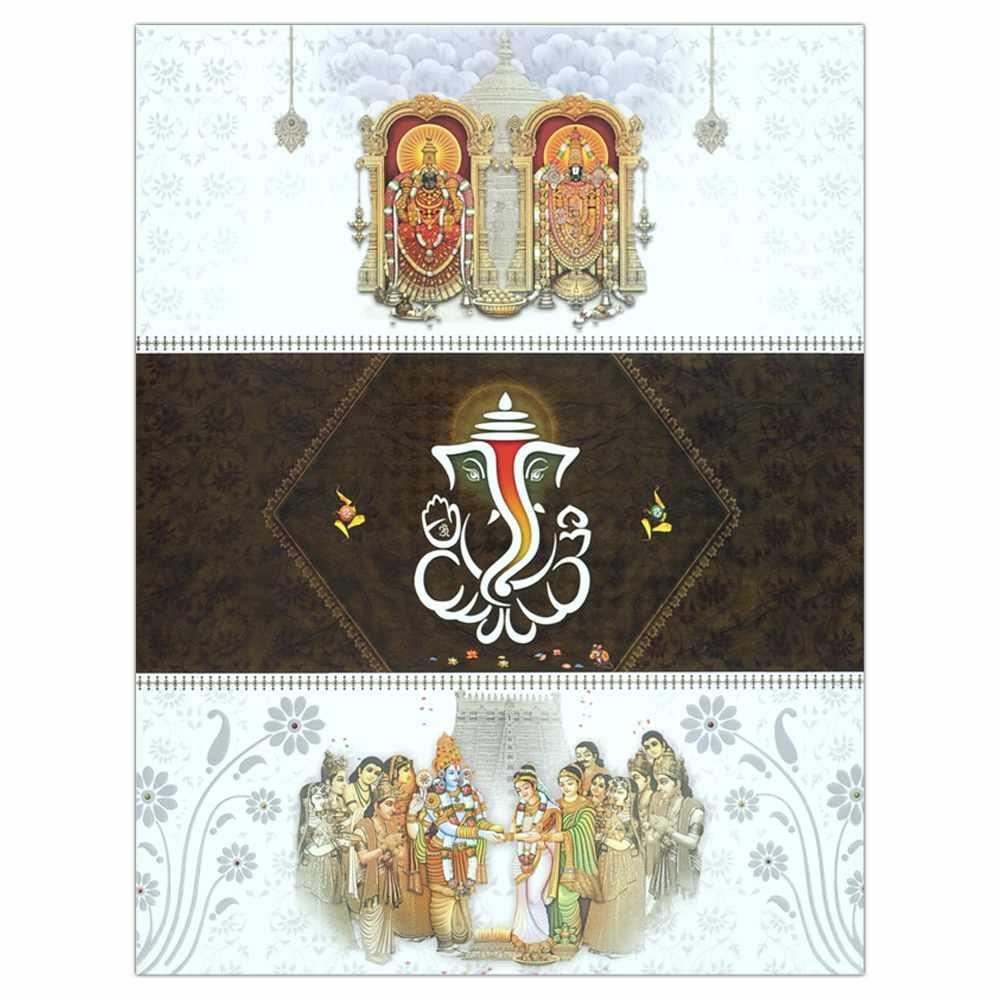 Floral Brown Balaji Alamelu Wedding Invitation Card