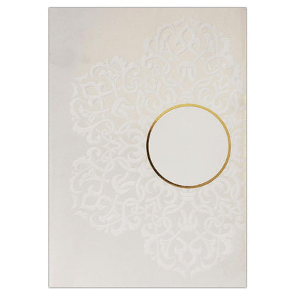Invitation Card - Floral dreams in white Invitation Card-KNK4220