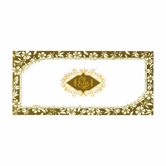 Green Shading With Flower Border Wedding Card - KNK4355-King of Cards