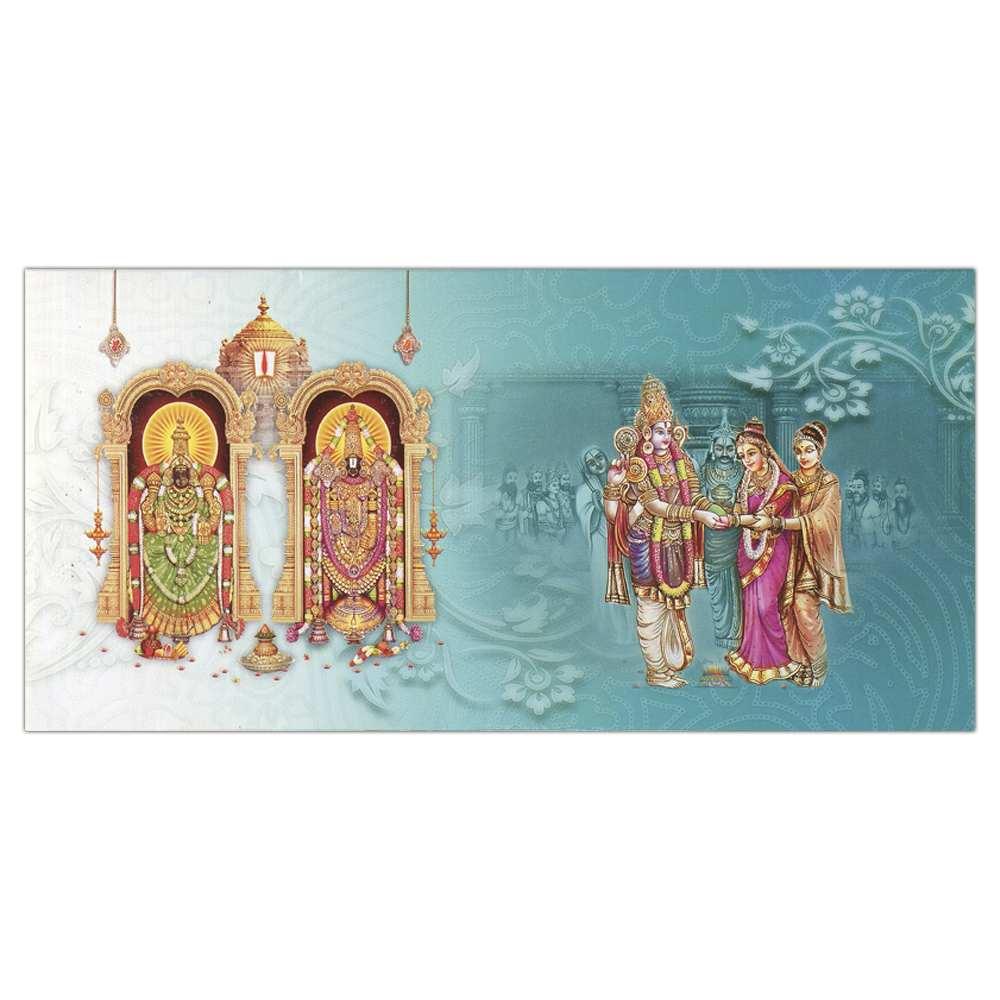 Invitation Card Radha Krishna Metallic Wedding Card