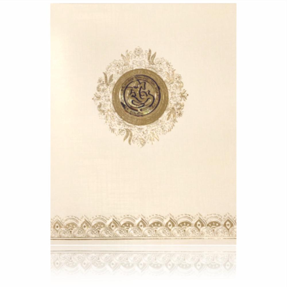 Charming Gold Shading With Ganesha Invitation Card
