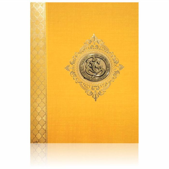 Orange Prince Paper Gold Border Wedding Card-King of Cards