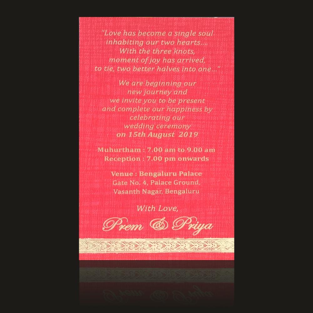 Red (kadhi) golden border personal single sheet invitation card-KNS9001R