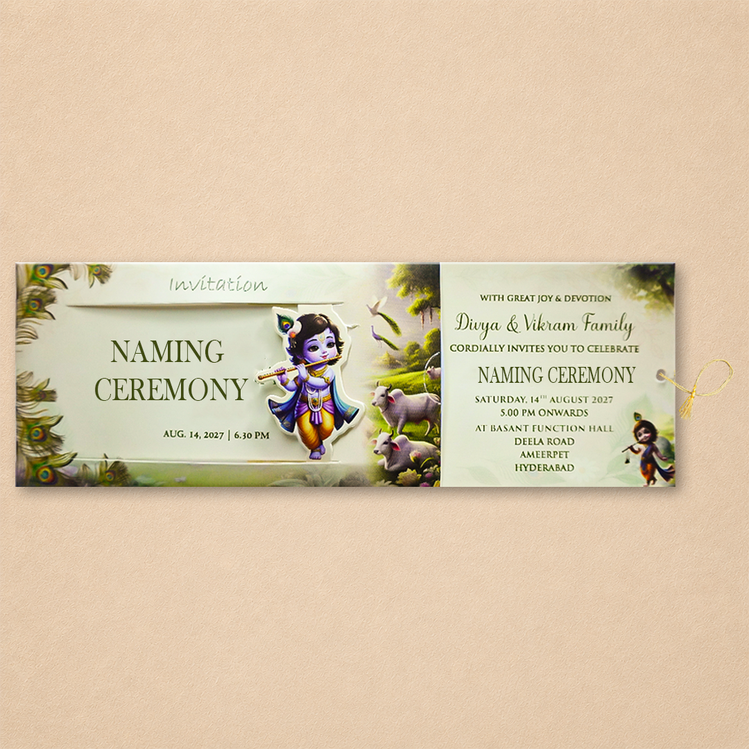 Green Lord Krishna Invitation Card-KNKRL115