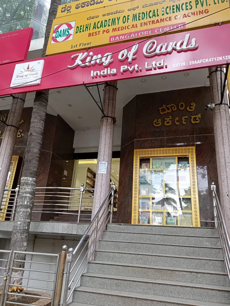 Chamrajpet, Bangalore