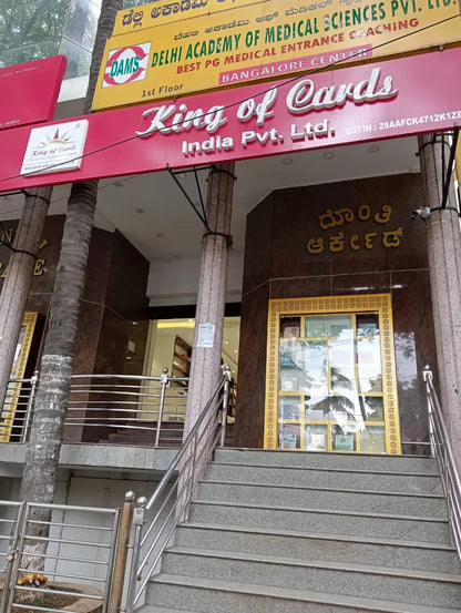 Chamrajpet, Bangalore