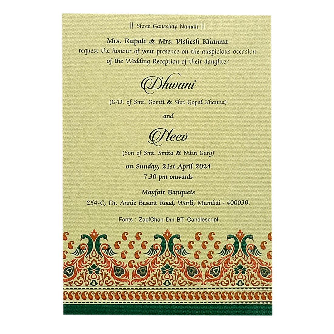 Green Pattern Design Single Sheet Invitation Card-King of Cards