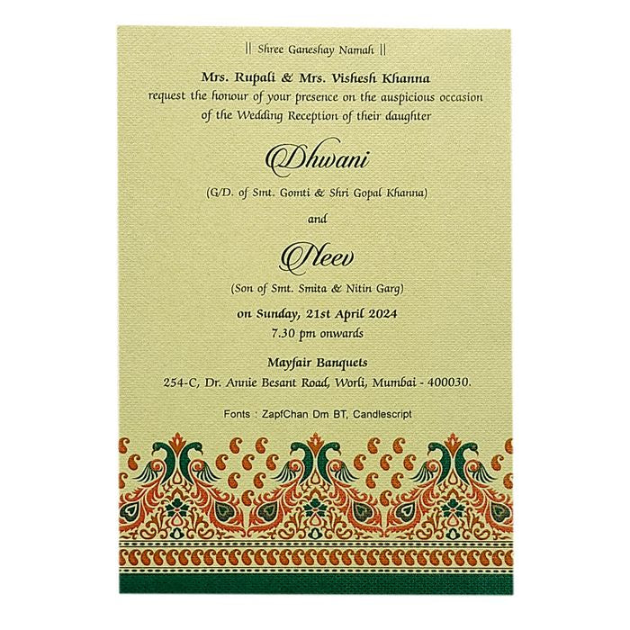 Green Pattern Design Single Sheet Invitation Card-King of Cards