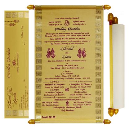 Light Gold Scroll Card-King of Cards