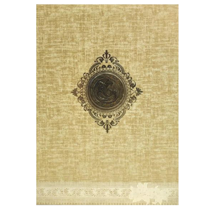 Brown Gold Premium Padded Stiff Board Invitation Card With Ganesha-KNPS9512N-King of Cards