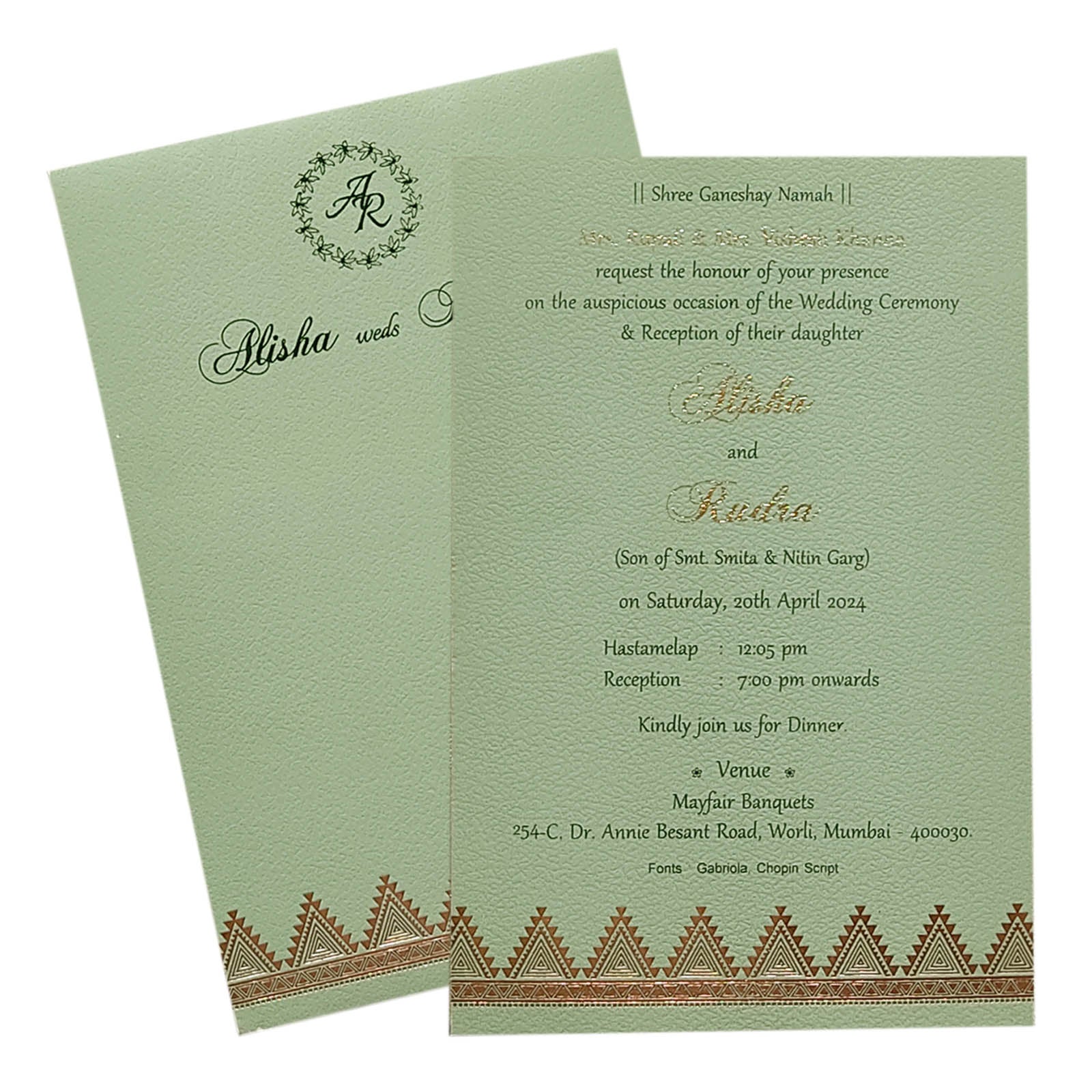 Invitation Card - KRCS6322