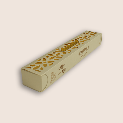 Grey Laser Cut Scroll Boc Card  - KJPS2925